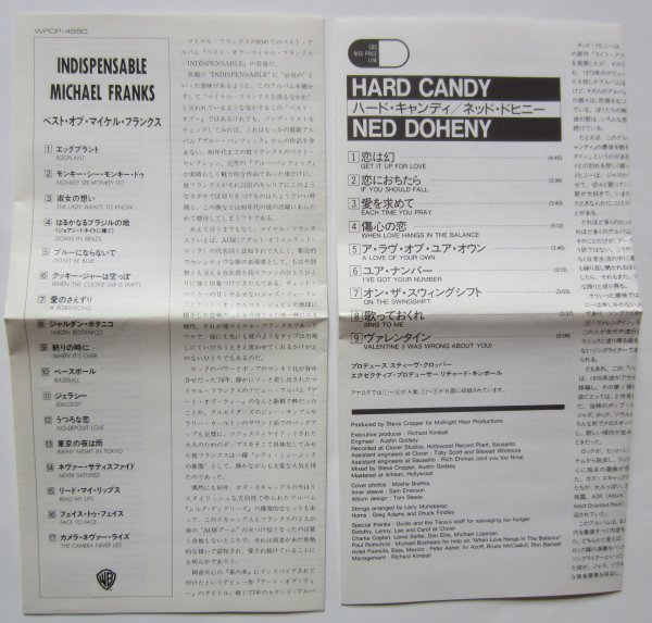 【送料無料】AOR 日本盤 3枚 Bill LaBounty ビル・ラバウンティ Michael Franks マイケル・フランクス Hard Candy Ned Dohenyの画像2