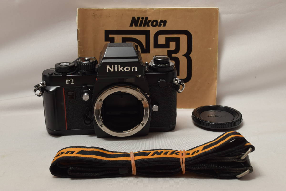 美品 NIKON ニコンF3 本体 - フィルムカメラ