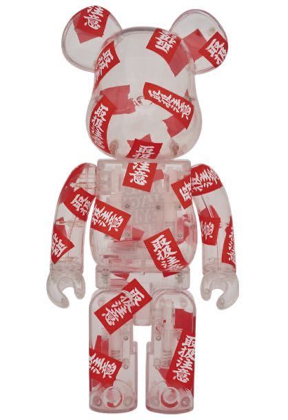 BLACK EYE PATCH ベアブリック/BE@RBRICK 400%(メディコムトイ BLACK EYE PATCH ベアブリック/BE@RBRICK 400%(メディコムトイ
