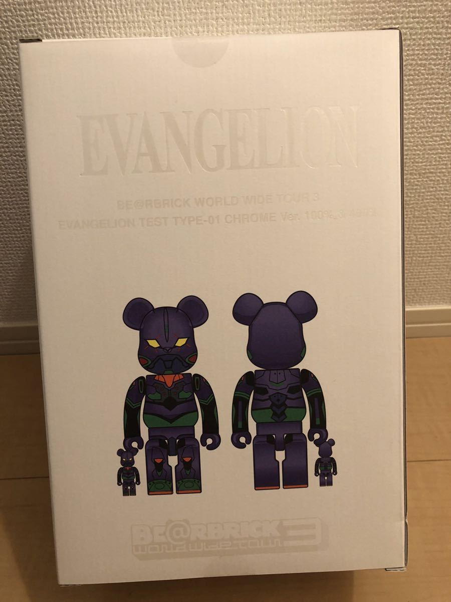 ベアブリック BE@RBRICK エヴァンゲリオン 3体セット www