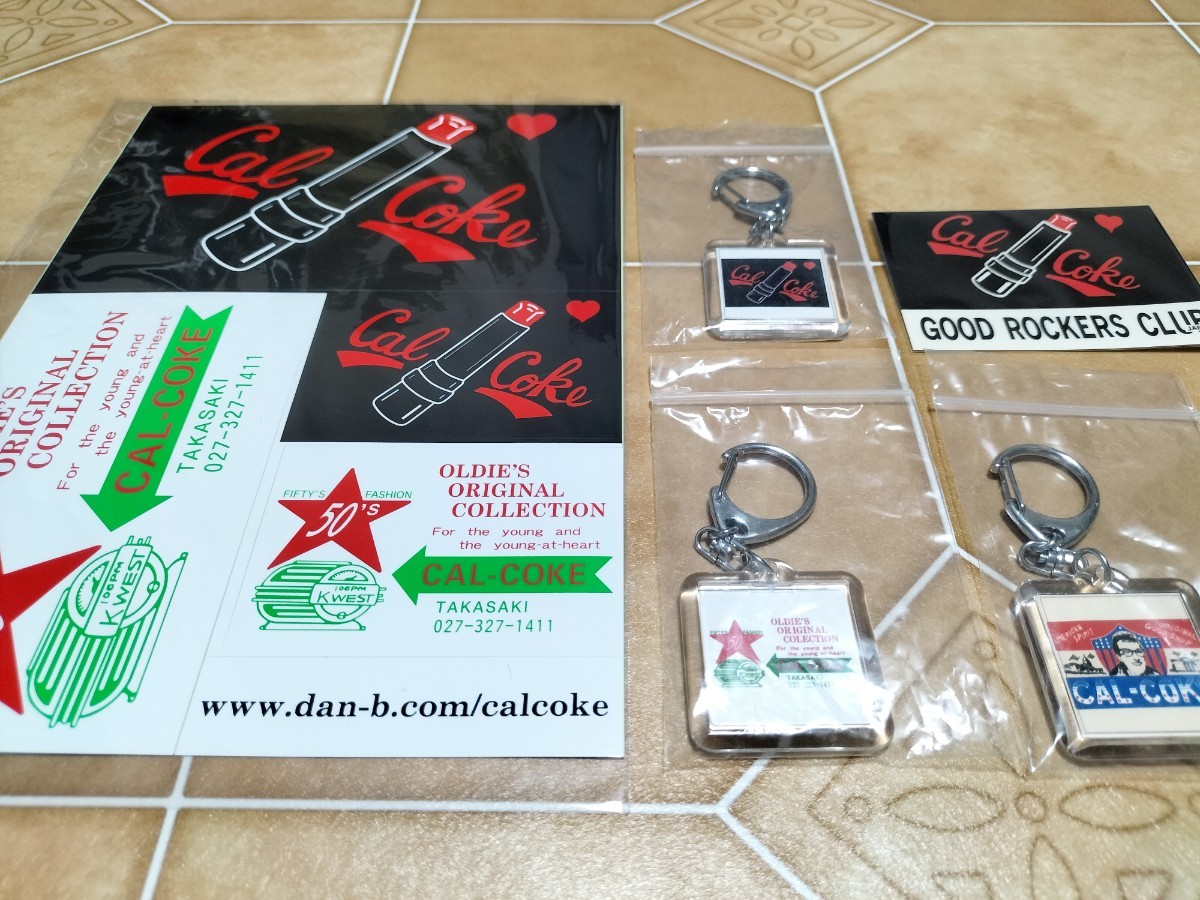 CAL COKE カルコーク キーホルダー ステッカー カレンダー 5点 CAL COKE カルコーク キーホルダー ステッカー カレンダー 5点