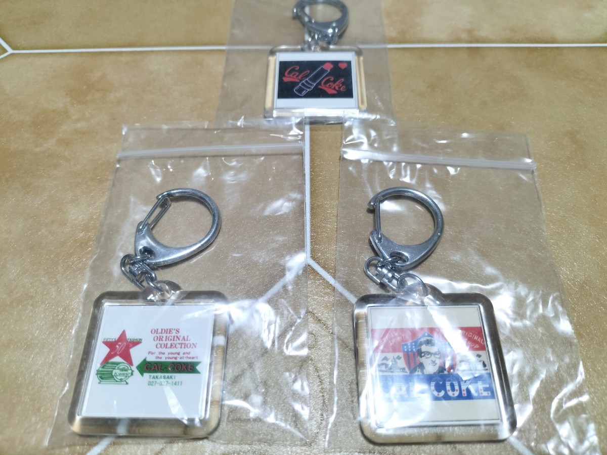 お買い得 新品 カルコーク CAL-COKE キーホルダー 栓抜き スネア