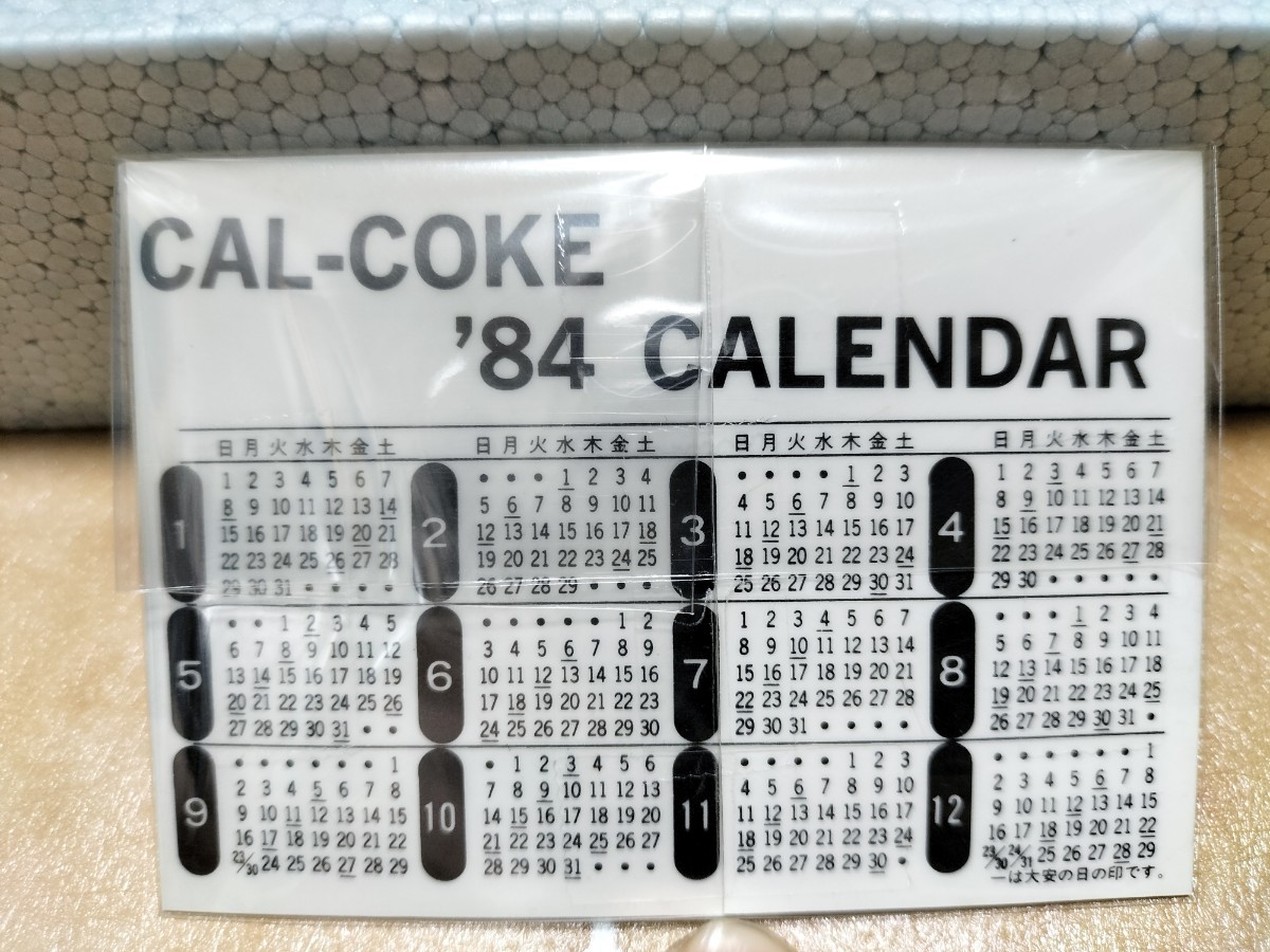 CAL COKE カルコーク キーホルダー ステッカー カレンダー 5点セット リップタグ