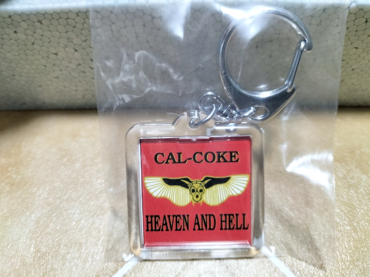 CAL-COKE カルコーク キーホルダー strongrootsfitness.com