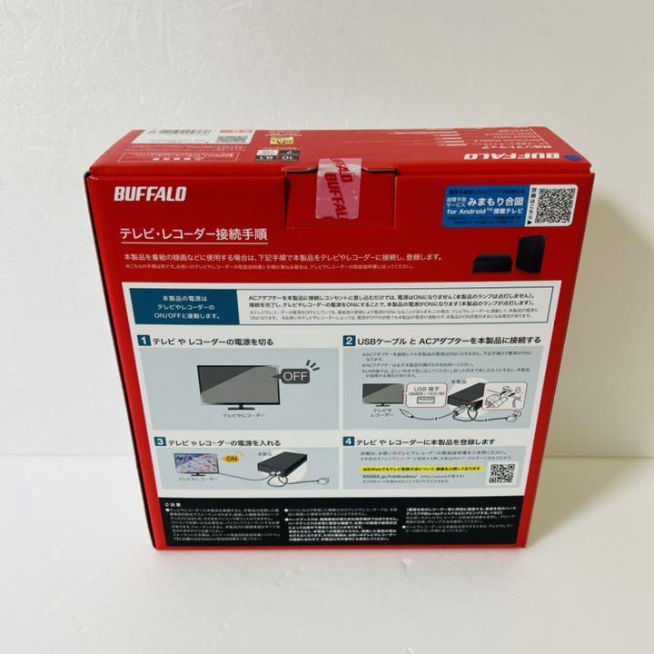 【新品】BUFFALO バッファロー HD-EDS2U3-BD 2TB HDD