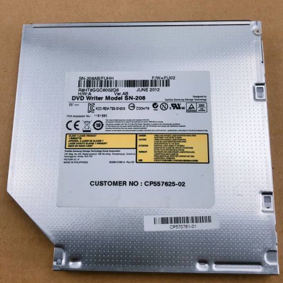 【中古パーツ】Toshiba Samsung DVD-RW 内蔵DVDマルチドライブ SN-208 SATA 動作確認済　　管：SN-208　10台_画像2