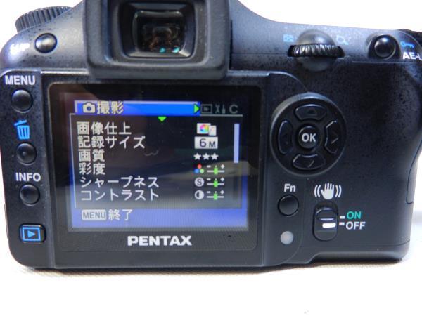 PENTAX ボディ　K100D　レンズ　SMC PENTAX-DA 18-55mm F3.5-5.6 AL　セット　ペンタックス 　デジタル一眼レフカメラ_画像6