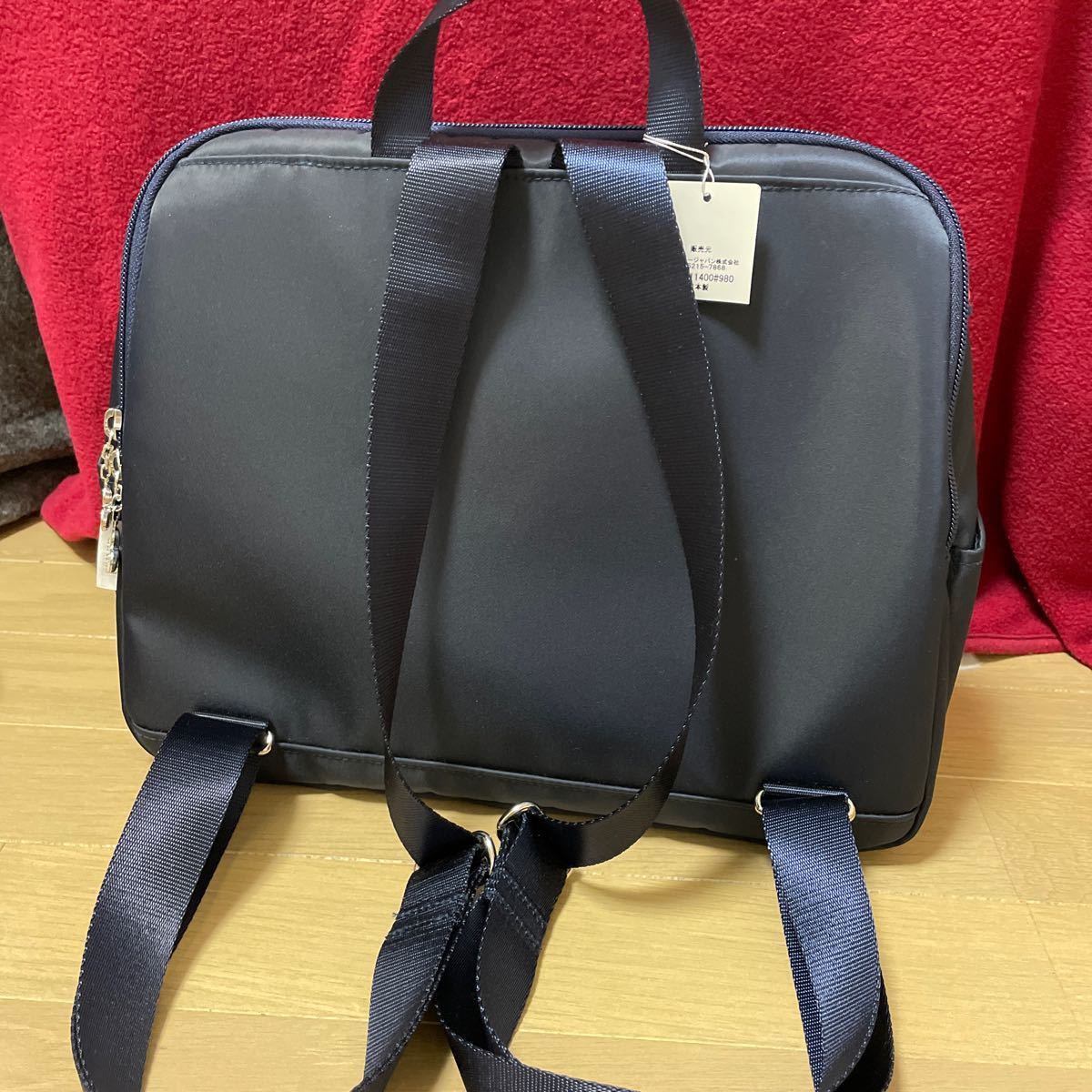 新品 フェイラー ハイジフレンズフォレスト リュック|Yahoo 新品 フェイラー ハイジフレンズフォレスト リュック|Yahoo