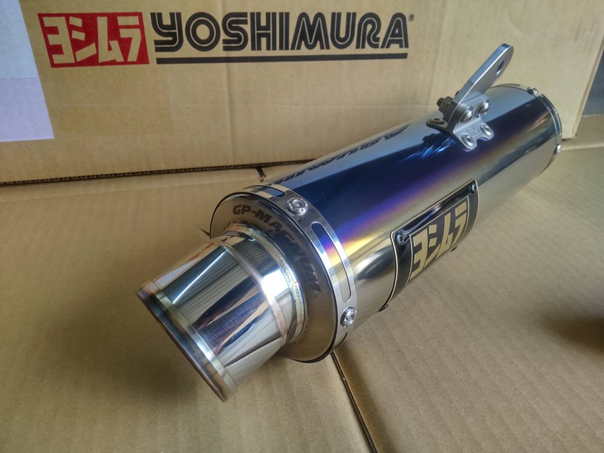 ヨシムラ GSX-R125 GSX-S125 GP-MAGNUM サイクロン チタンブルー ...