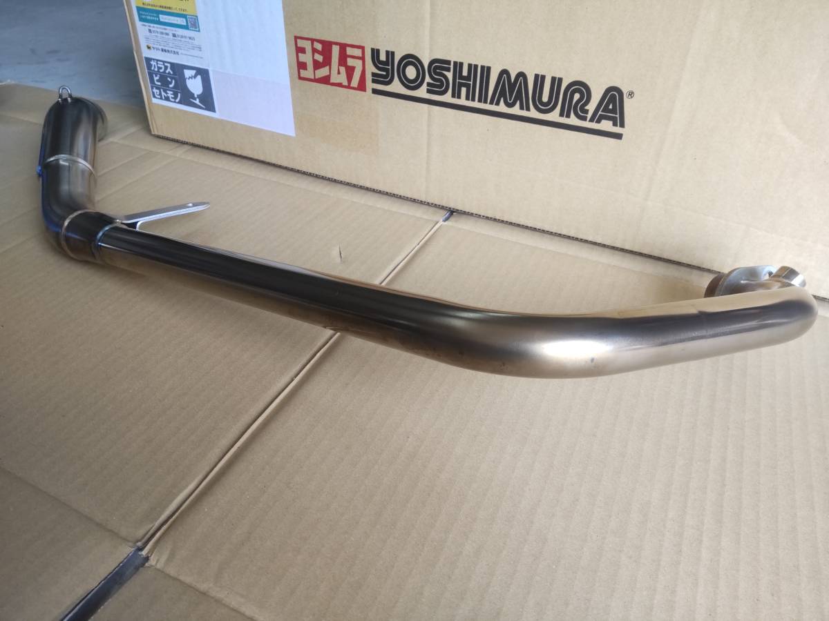 ヨシムラ GSX-R125 GSX-S125 GP-MAGNUM サイクロン チタンブルー ...