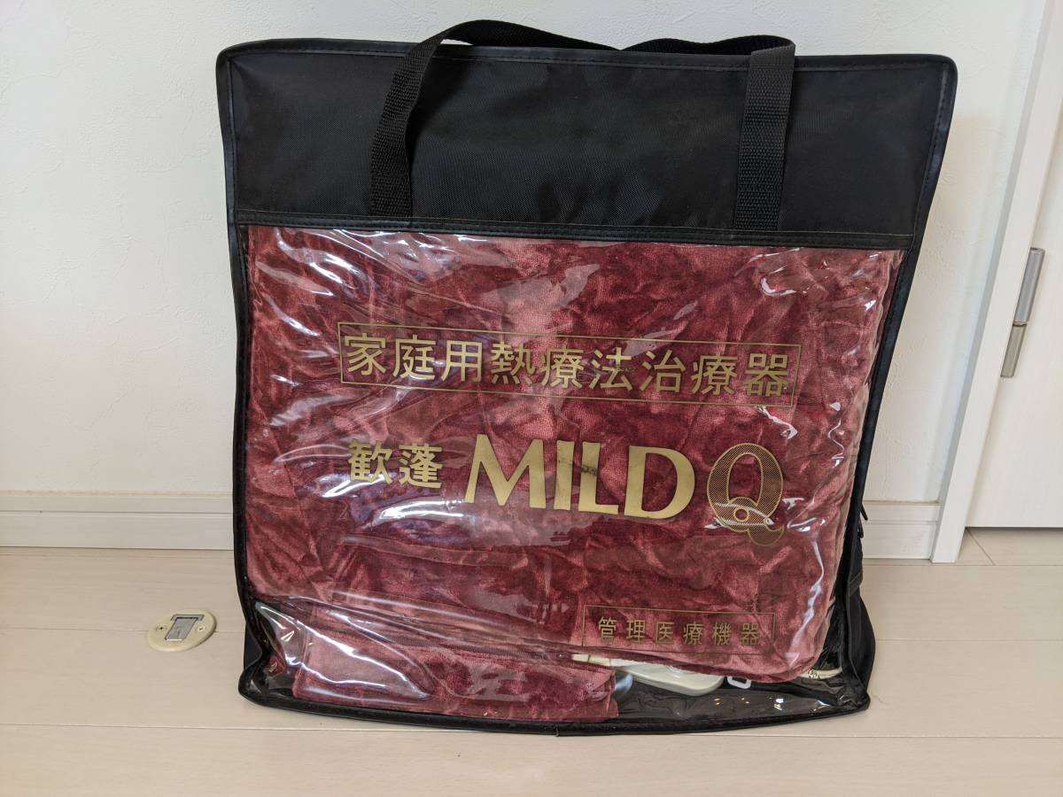ビリケンネル おこしまき 腰巻 本ネル英ネル ビリケンネル おこしまき 腰巻 本ネル英ネル