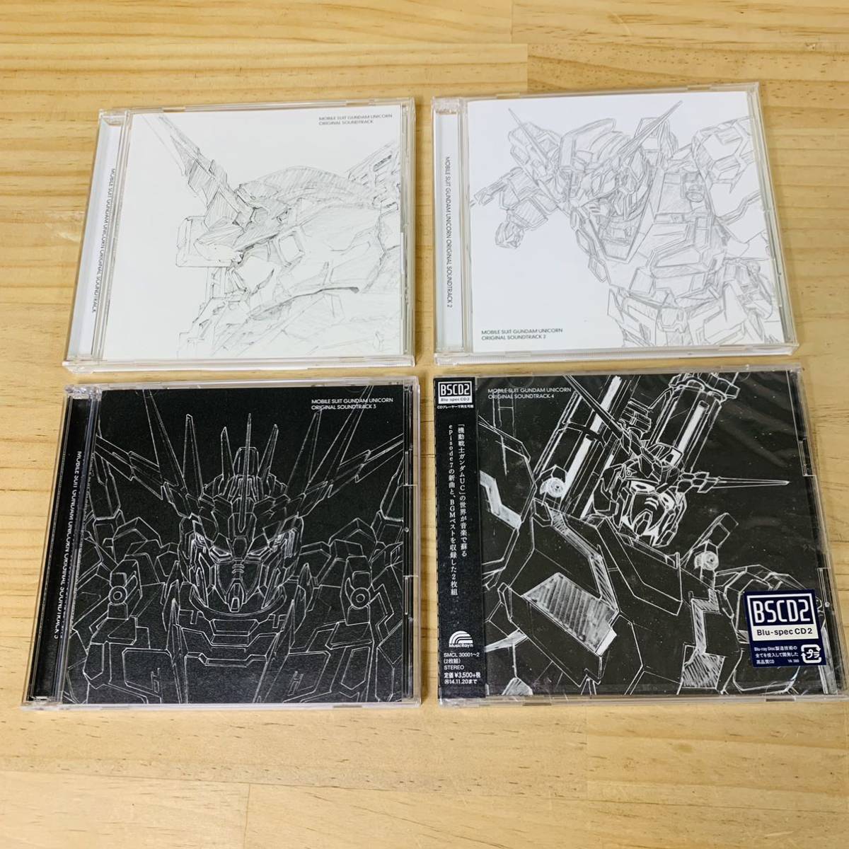 1t 60 4枚セット オリジナル サウンドトラック 機動戦士ガンダムuc 売店 機動戦士ガンダムuc 1t 60 4枚セット オリジナル サウンドトラック 機動戦士ガンダムuc 売店 機動戦士ガンダムuc