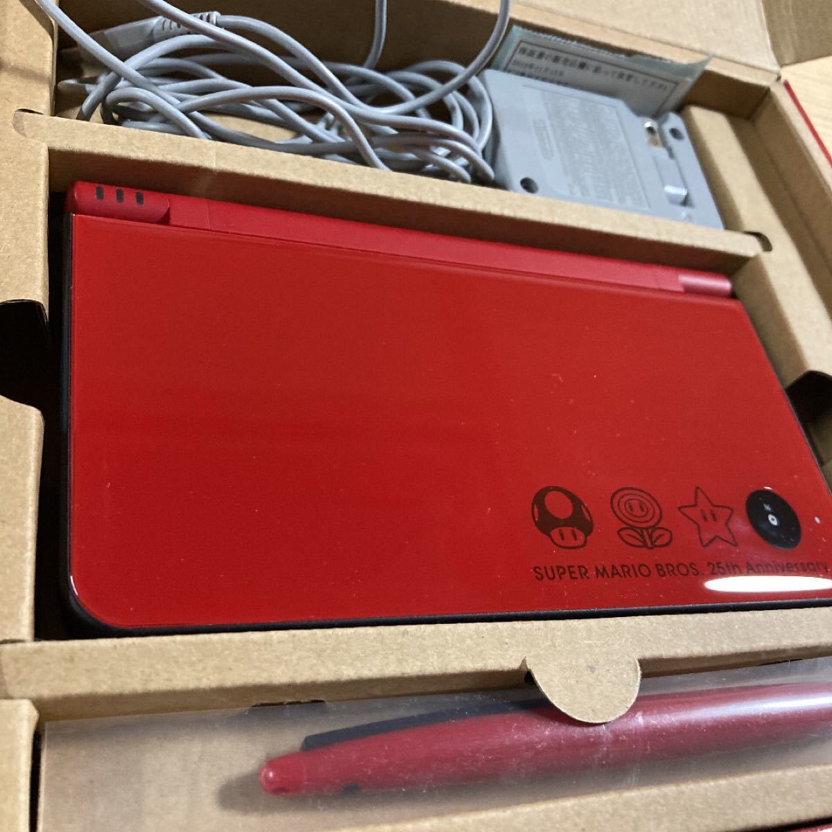 ニンテンドーDSi LL 25周年