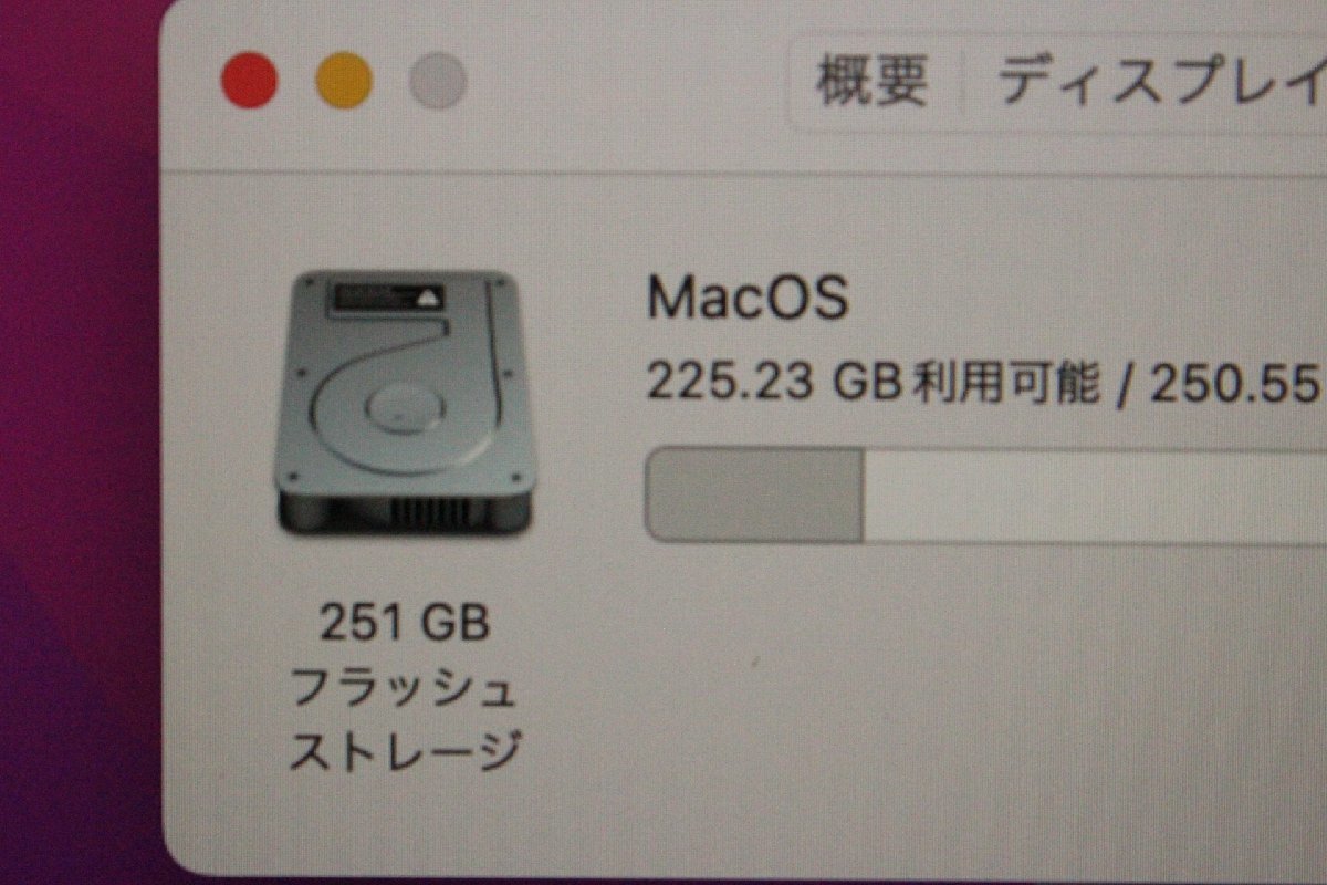 □Apple□ MacBook (Retina, 12インチ, Early 2016) / Core m3 1.1GHz