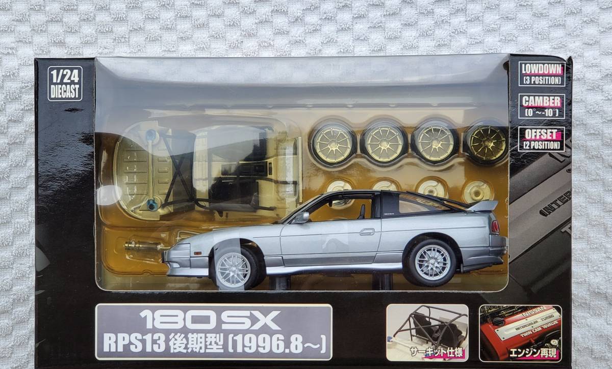 新品 未開封品 1/24 ニッサン RPS13 180SX 後期型 ダイキャスト