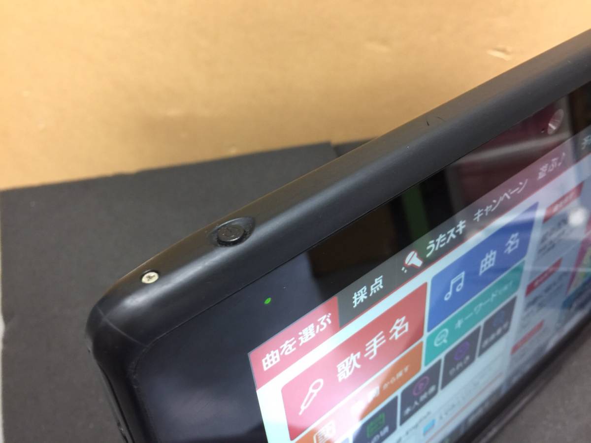 G08a JOYPadキョクナビ JR-P1000+キョクナビクレードル付き 1セット
