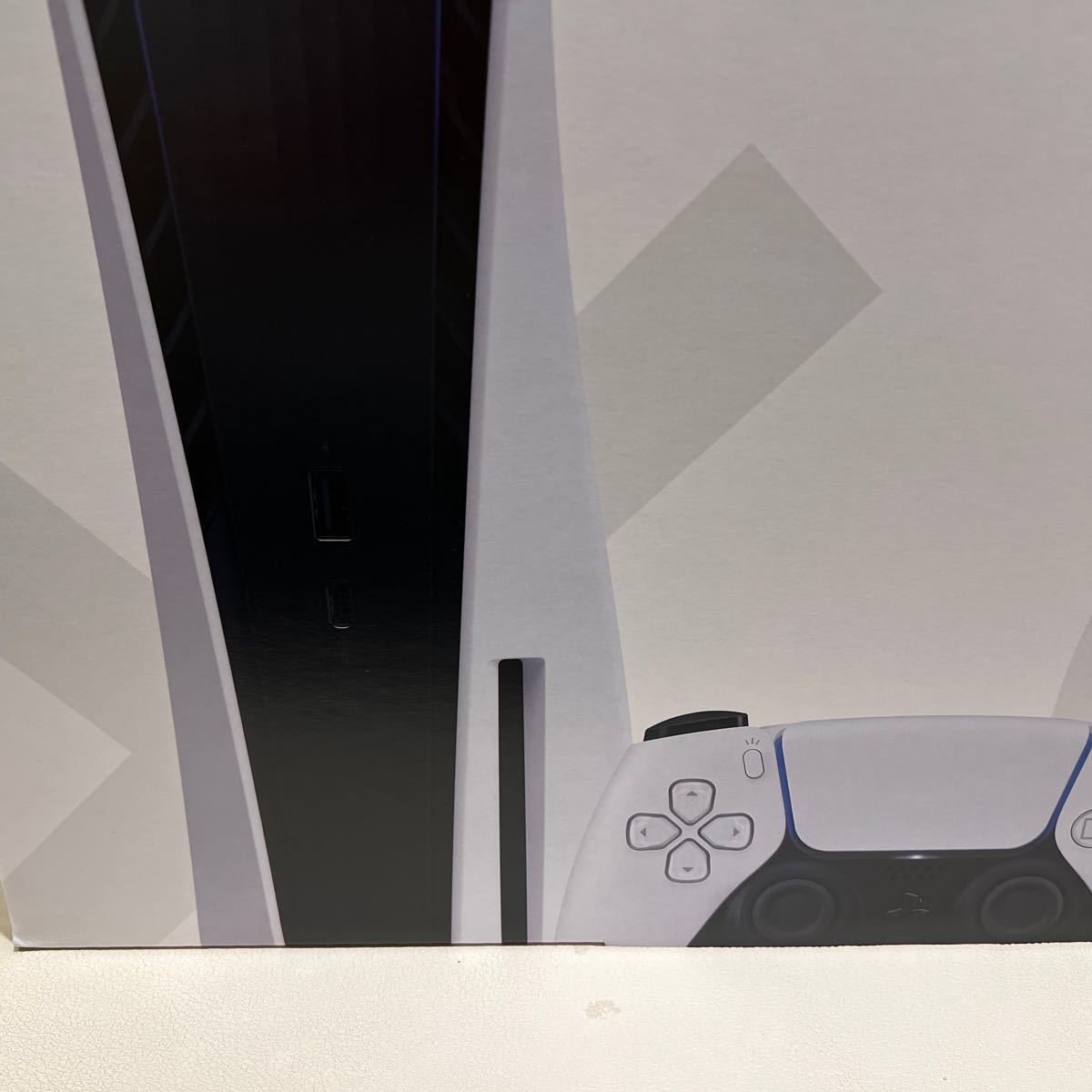 取寄商品 PS5 PlayStation5 プレステ5 ディスクドライブ搭載版 新品未
