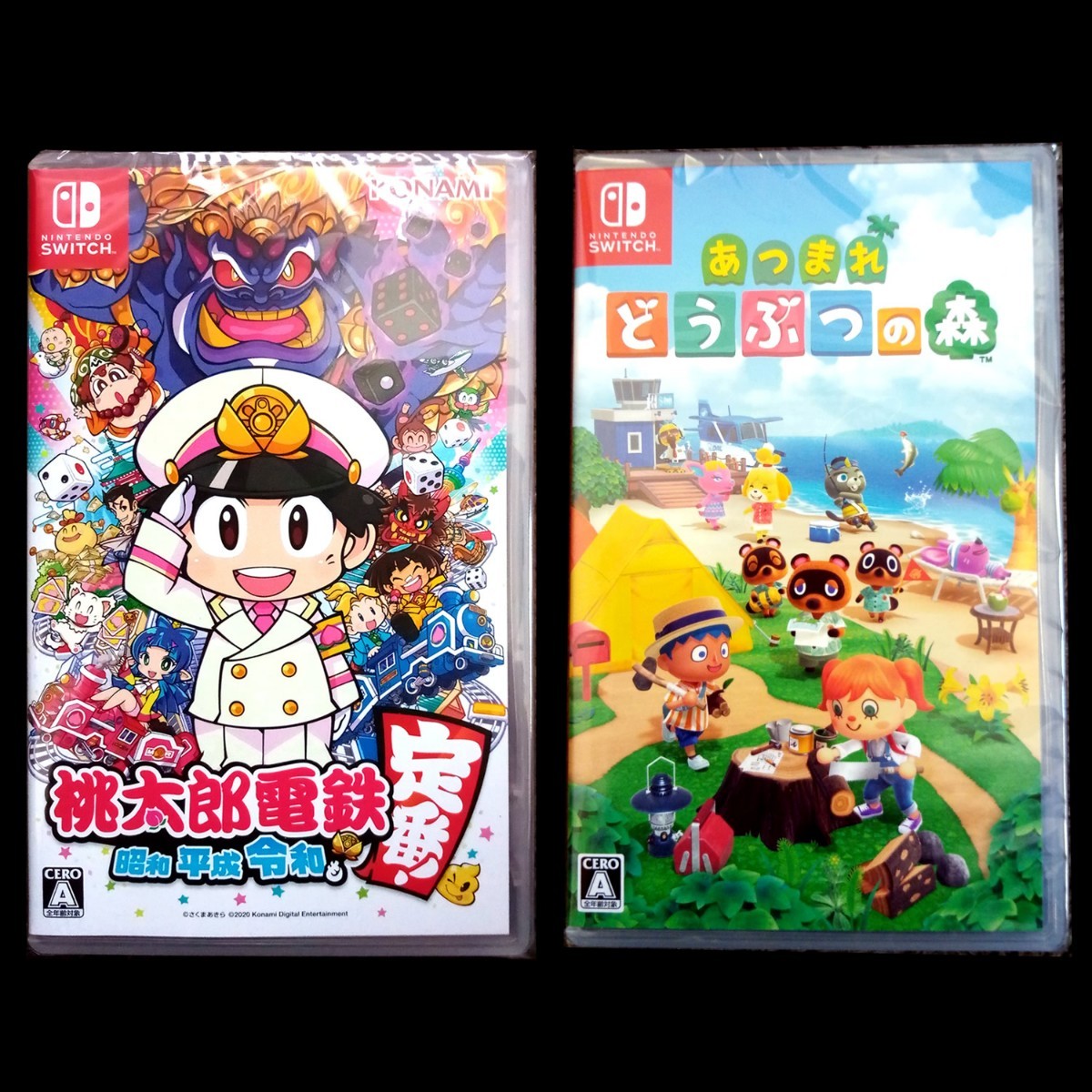 【Switch】あつまれ どうぶつの森 + 桃太郎電鉄 ～昭和 平成 令和も定番！～ 新品未開封 送料無料 任天堂