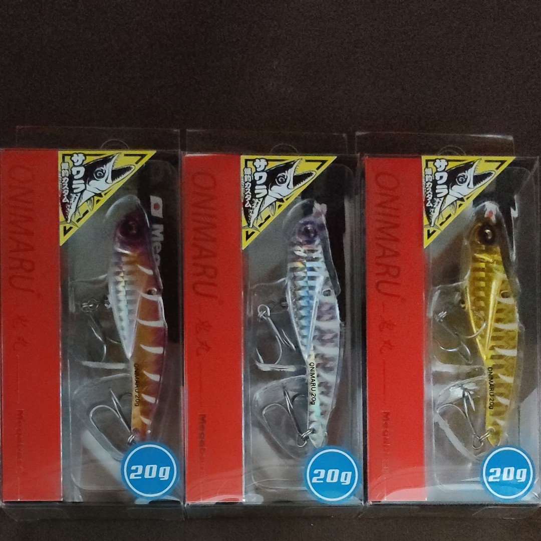 No.764【新品】メタルバイブ 20g 3個セット メガバス オニマル | fpac