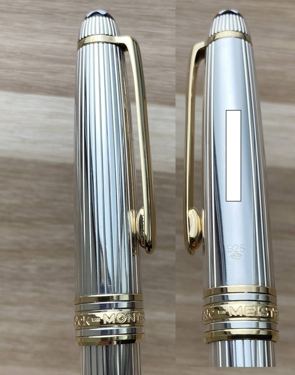 レア 西ドイツ製 14K 925 スターリングシルバー ソリテール ニブBB ...