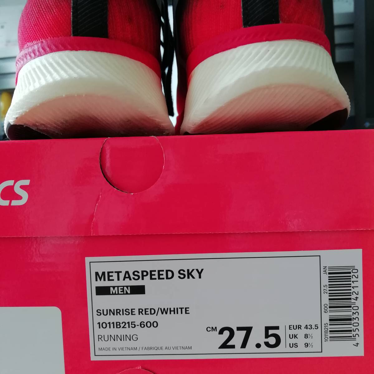 アシックス メタスピード スカイ 27.5cm asics metaspeed sky product