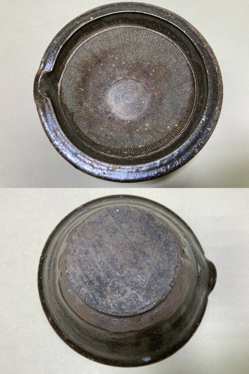鉢【rry4 褐釉 すり鉢 宋 金 北宋 明 清 李朝 酒器 古美術 鉢【rry4 褐釉 すり鉢 宋 金 北宋 明 清 李朝 酒器 古美術