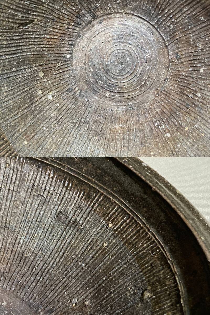 鉢【rry4 褐釉 すり鉢 宋 金 北宋 明 清 李朝 酒器 古美術 鉢【rry4 褐釉 すり鉢 宋 金 北宋 明 清 李朝 酒器 古美術