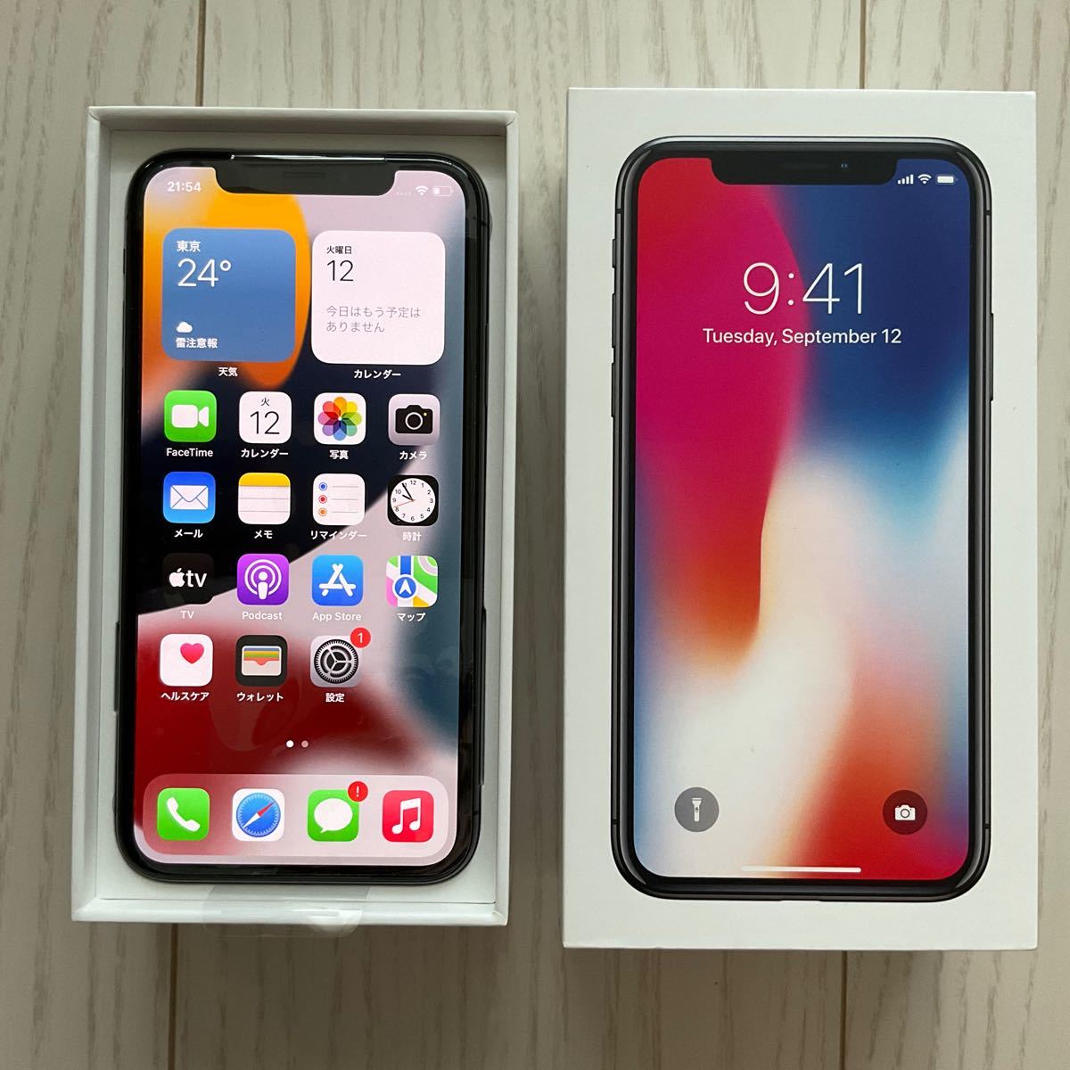 Apple iPhone X 64GB SIMフリー スペースグレイ | contifarma.pe