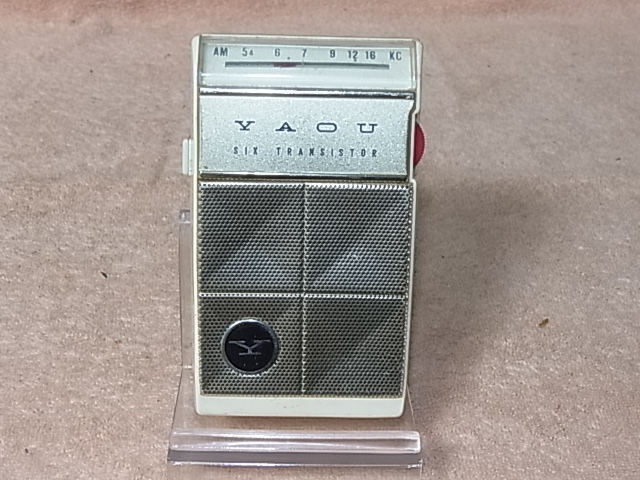 YAOU【6T MAR 1961】 AM 専用 6石 ポケッタブル トランジスタラジオ 分解・整備・調整済、クリーニング済み品品です 管理 220605140