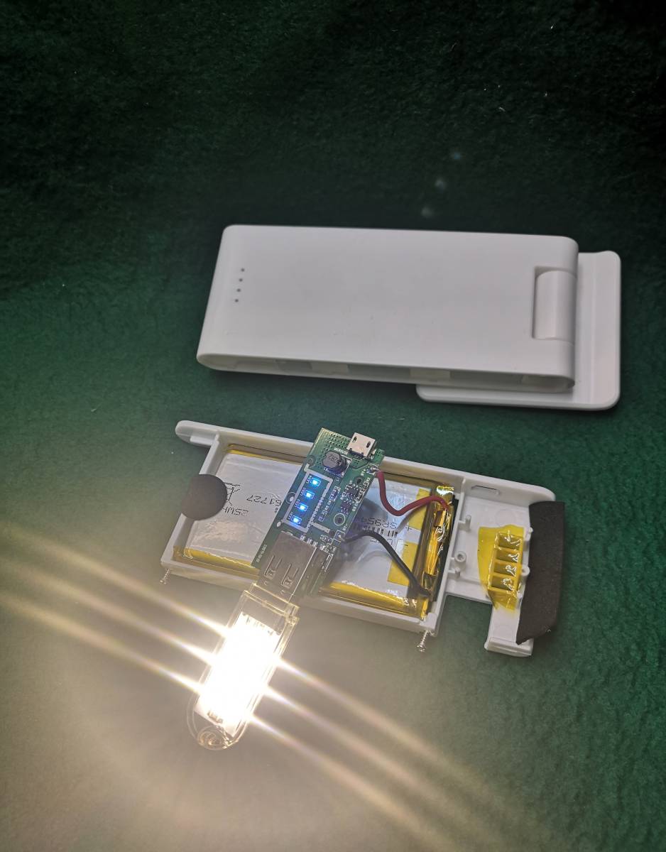 リチュウムポリマー電池3.7V3850mahと充放電制御基板未使用品モバイルバッテリーから取り外し品送料全国一律普通郵便２５０円_画像6