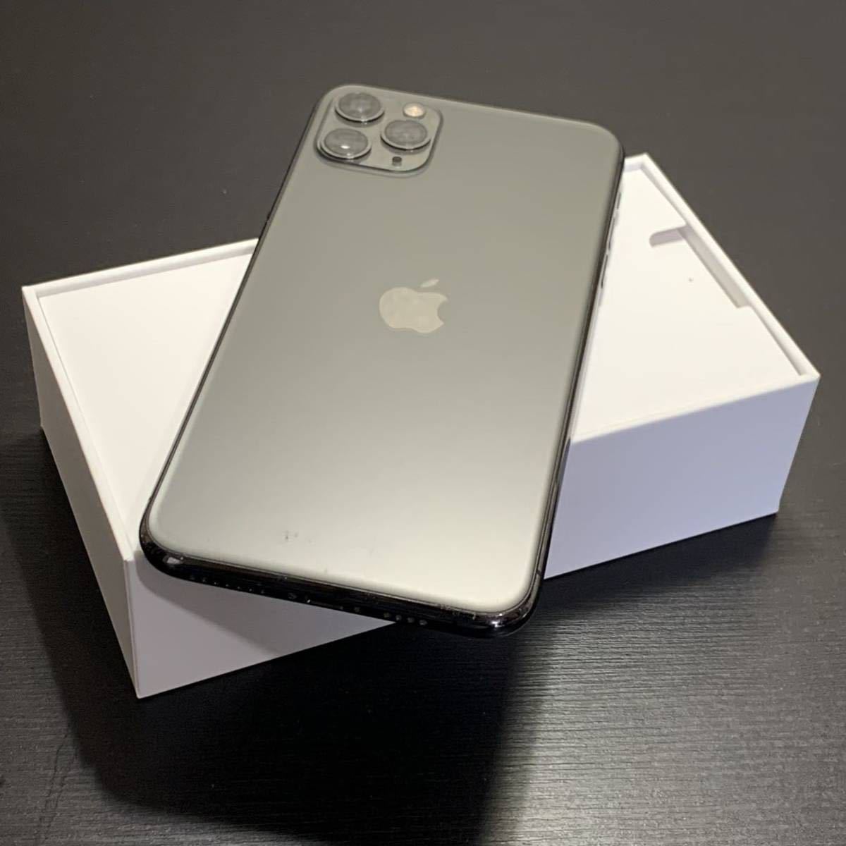 美品】Apple|iPhone 11 pro Max 64gb|SIMフリー|スペースグレイ