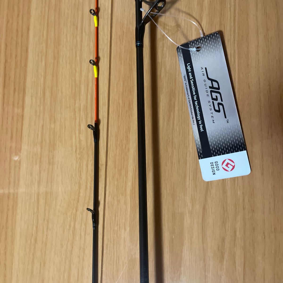 エメラルダス AIR AGS イカメタル N60XULB IM 新品未使用