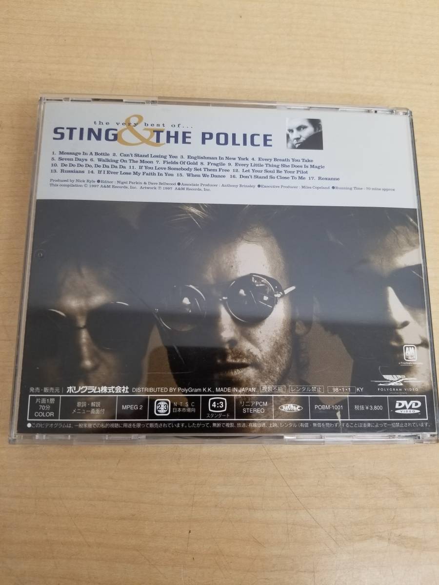 ◆【37742W】中古激安DVD◆the very best of... STING & THE POLICE ディスク傷ほぼなし美品◆_画像4