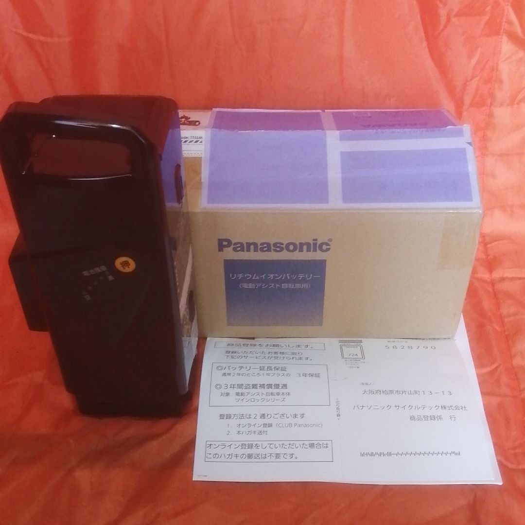 Panasonic電車アシスト自転車バッテリー 8.9 Ah 新品、未使用 Panasonic電車アシスト自転車バッテリー 8.9 Ah 新品、未使用