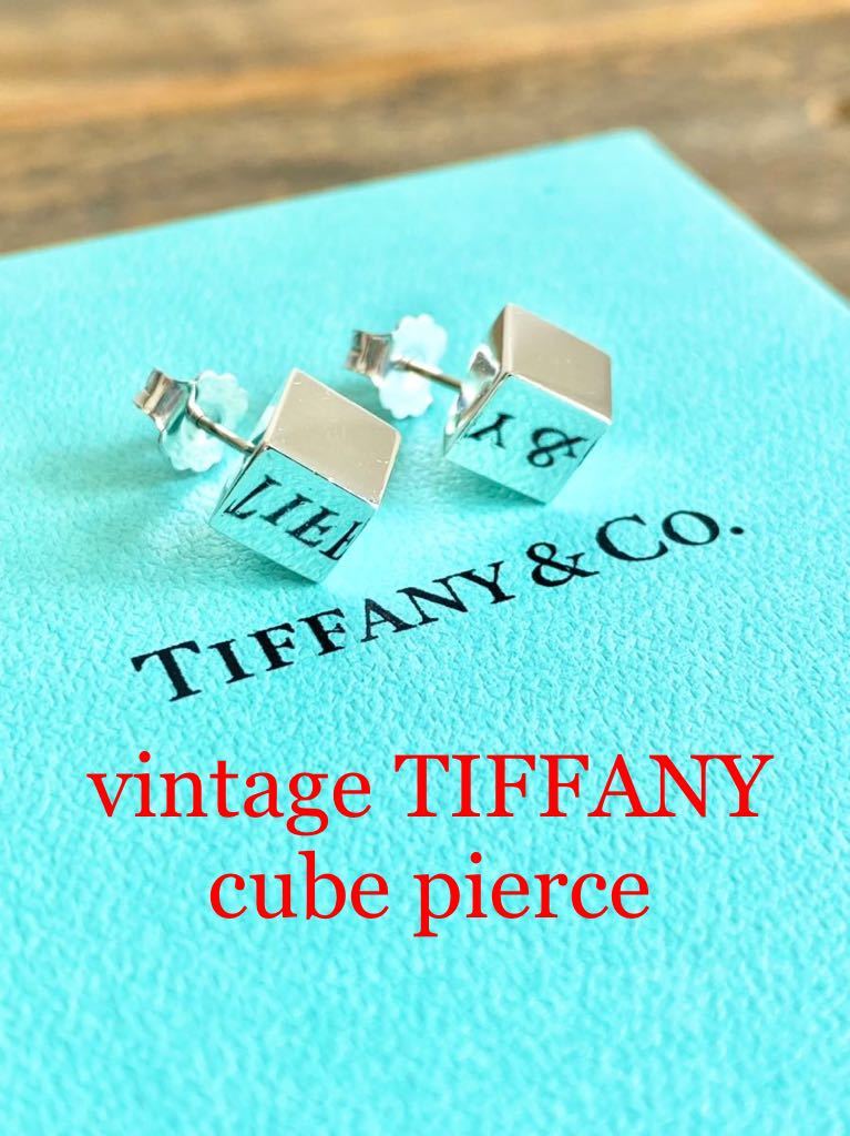 超希少美品 鏡面磨き仕上げ TIFFANY&Co ヴィンテージ ティファニー