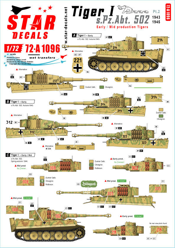 スターデカール 72-A1096 1/72 タイガーI 第502重戦車大隊＃2 タイガー