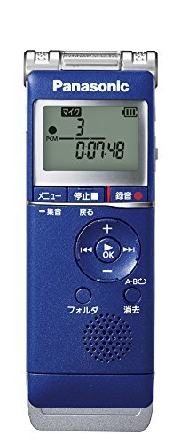 良品】 パナソニック ICレコーダー 4GB ブルー RR-XS360-A