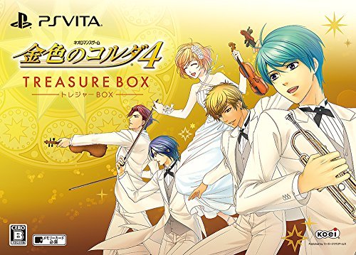 金色のコルダ4 トレジャーBOX - PS Vita(未使用品) www