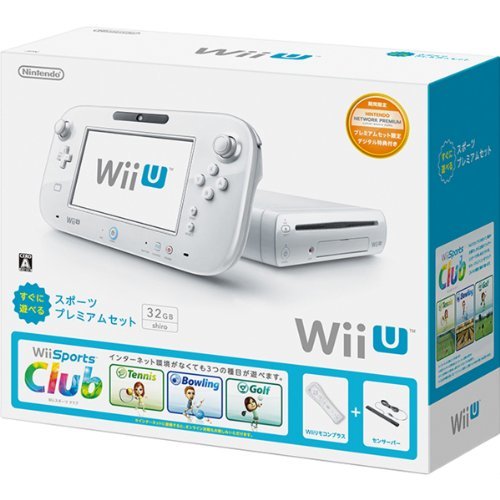 良品】 Wii U すぐに遊べる スポーツプレミアムセット【メーカー生産