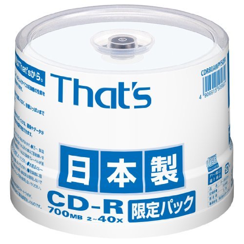 (品)太陽誘電製 That's CD-Rデータ用 40倍速700MB 盤面アクアホワイト プリンタ