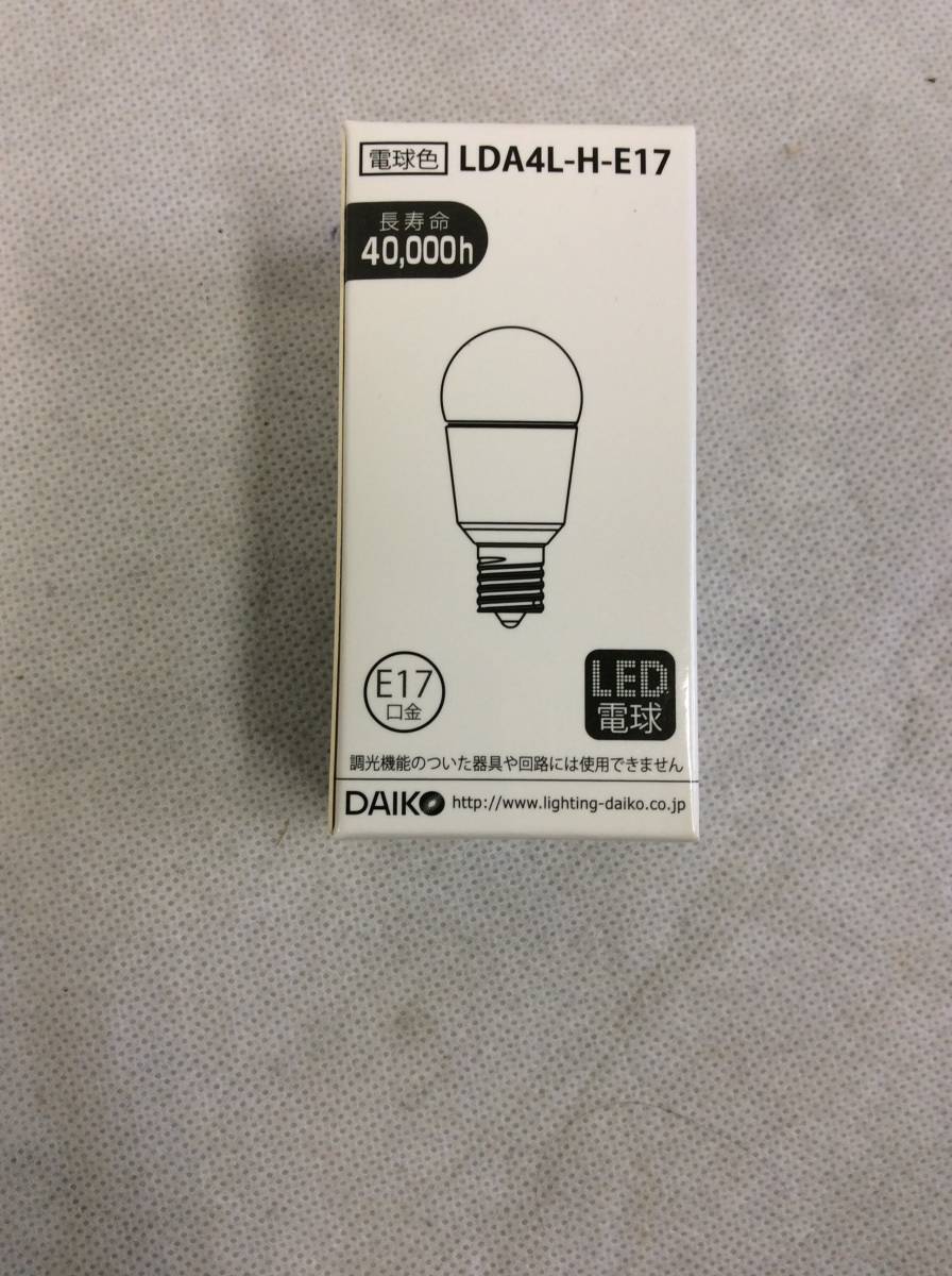*DAIKO* Daiko DDL-3874YW LED встраиваемый светильник . включено дыра 75 лампа цвет лампа есть 50/60Hz 100V не style свет потолок . включено электрик TEL модифицировано . модифицировано оборудование преобразование 