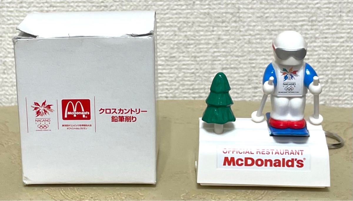 マクドナルド 非売品 クロスカントリー鉛筆削り 長野オリンピック