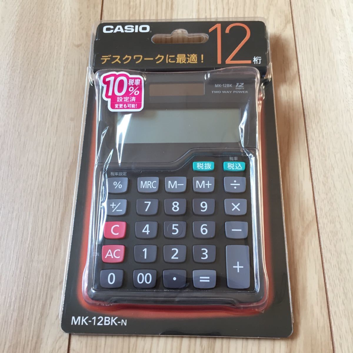 カシオ電卓 CASIO １２桁電卓（MK-１２８K-N）