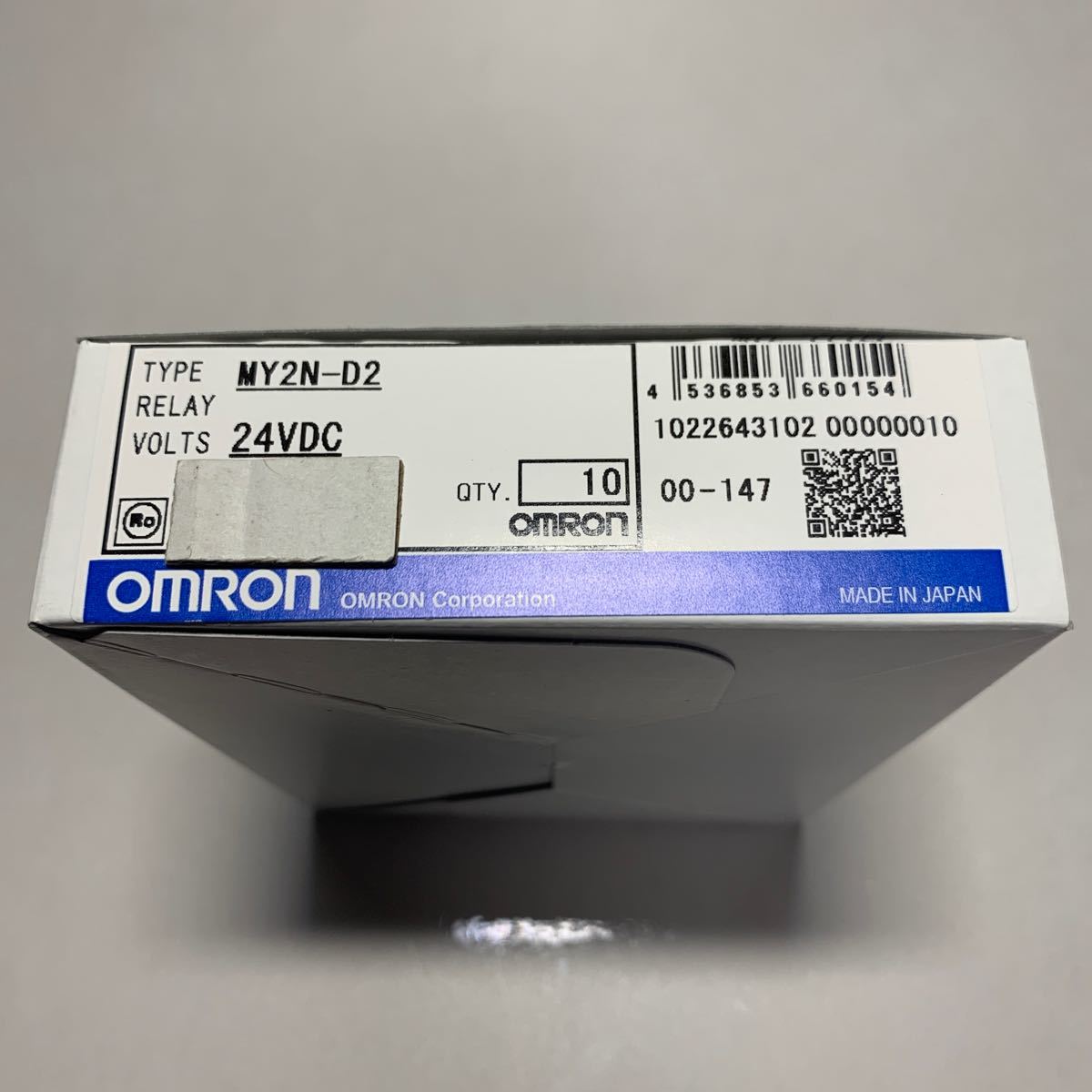 新品 オムロン MY2N-D2 DC24V 10個 ミニパワーリレー | contifarma.pe