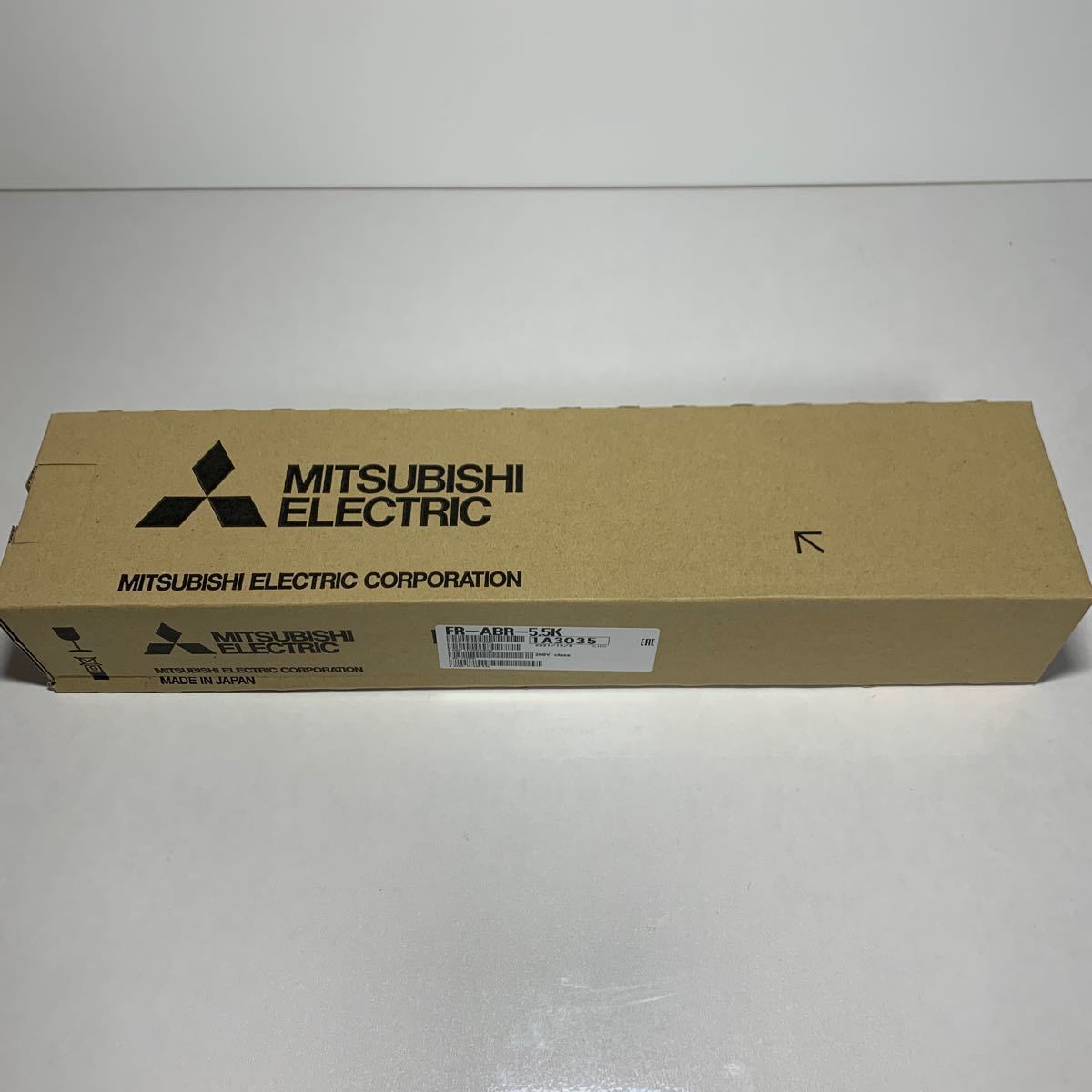 在庫あり 即納】 新品未開封 三菱電機 FR-ABR-3.7K 1台 高頻度用