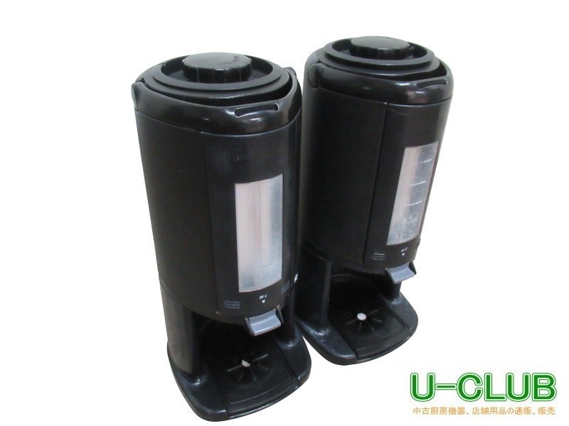 BG1302|真空ドリンクディスペンサー 2個セット 象印 SY-AH25 W200×D230×H430mm 中古 業務用 店舗用