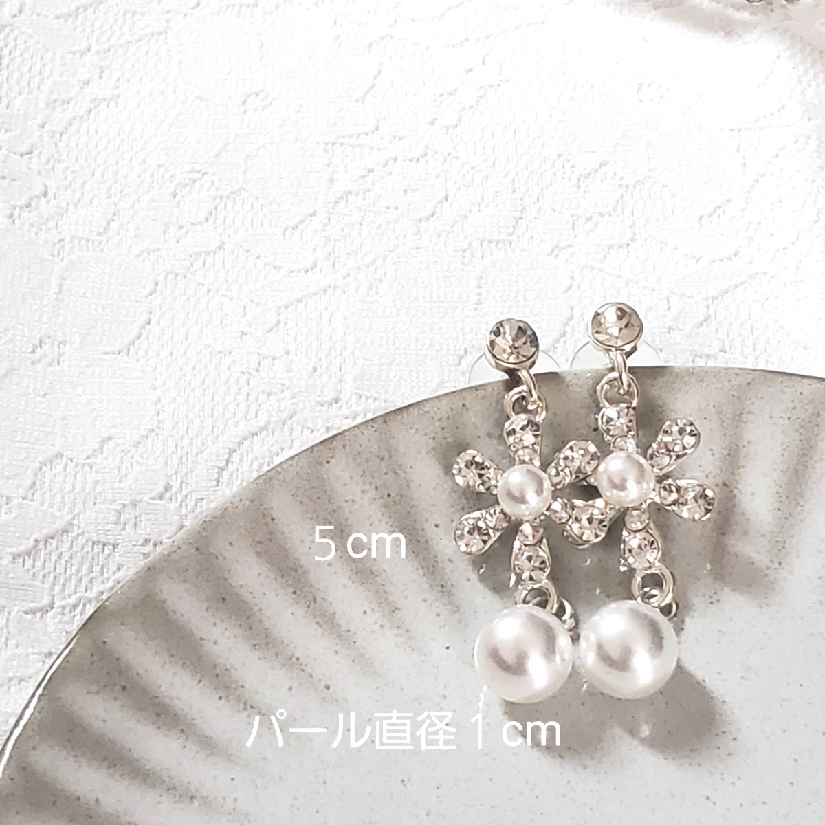 全品最安値に挑戦パールネックレス 大ぶり 結婚式 前撮り 上品 高見え