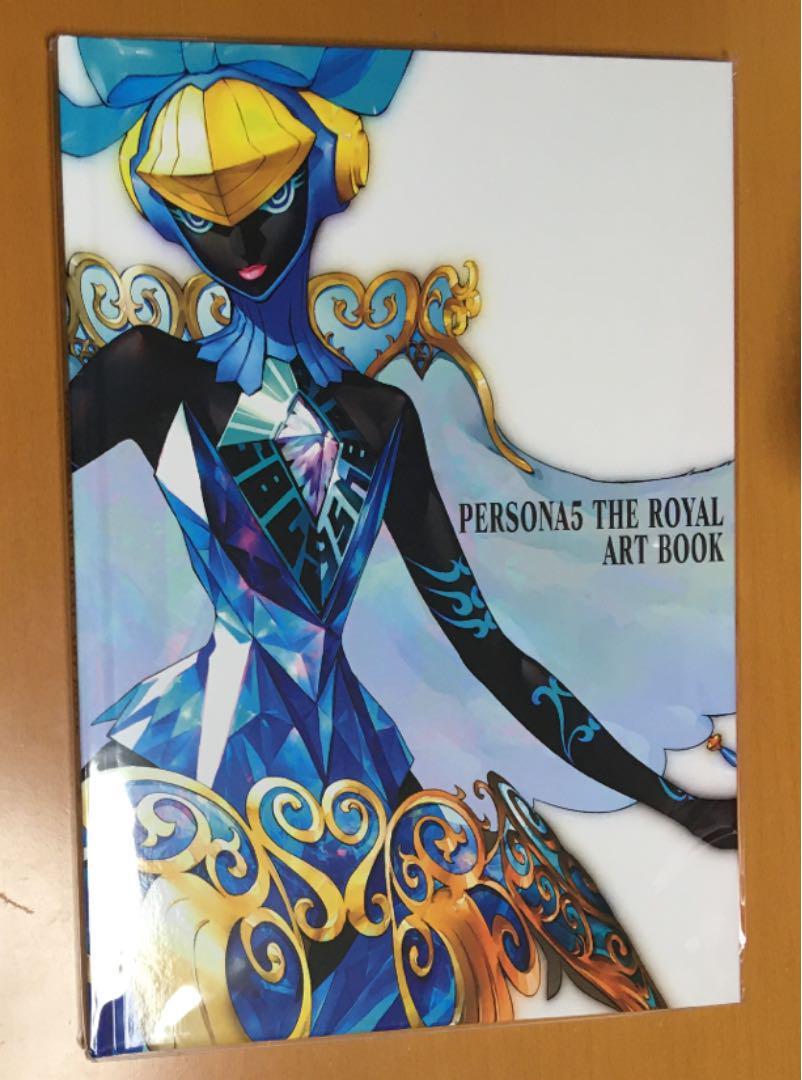 設定資料集 PS4 ペルソナ５ ザ・ロイヤル ストレートフラッシュ・エディション 特典 アートブック P5R 限定版 Persona5 Royal イラスト