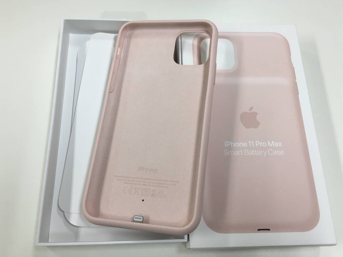 1.送料無料　新品未使用品 iPhone11 Pro MAXバッテリーケース ピンク apple純正品 正規品