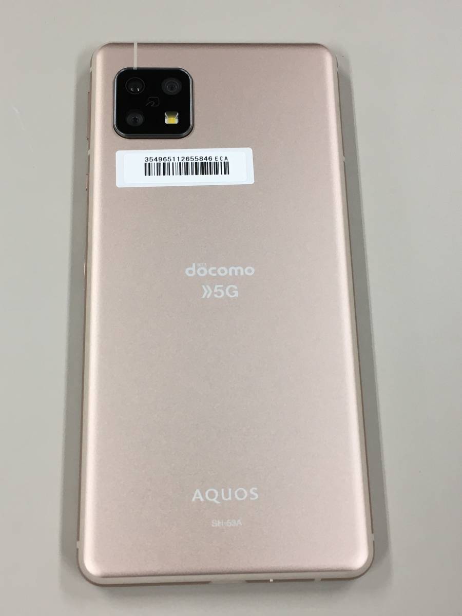 6.【送料無料】新品同様 SIMロック解除済(SIMフリー) docomo AQUOS